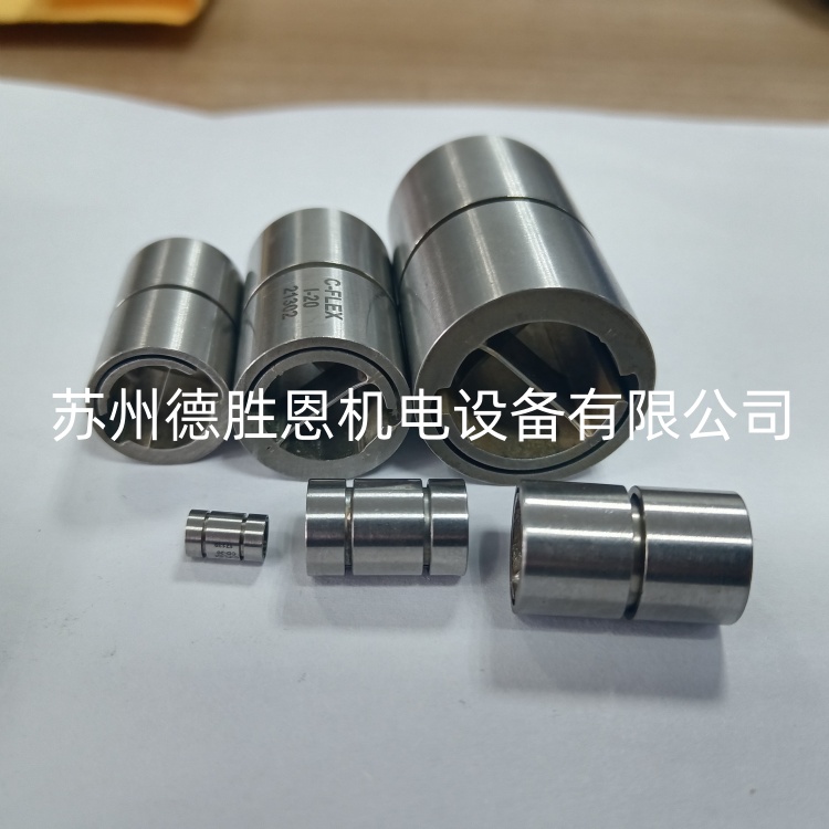 C-FLEX彈簧軸承技術(shù)論文 C-FLEX彈簧軸承技術(shù)論文